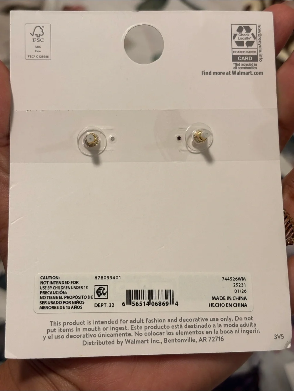 Time and Tru Jewelry Bundle Set - Picture 7 of 10